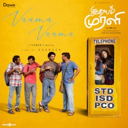 Vaama Vaama (From "Idhayam Murali")