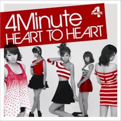 Heart To Heart (Japanese version)
