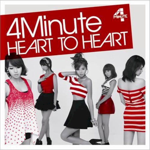 Heart To Heart (Japanese version)