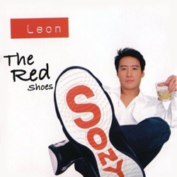 the red