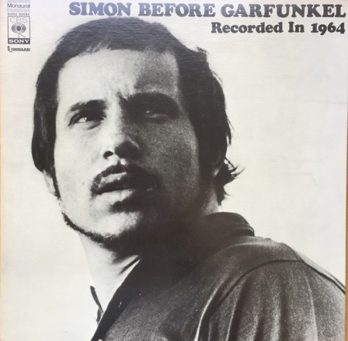 Simon Before Garfunkel