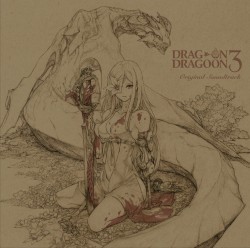 Drakengard 3 Original Soundtrack