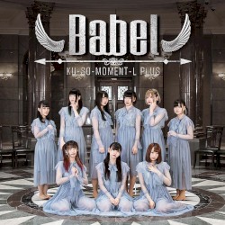 Babel
