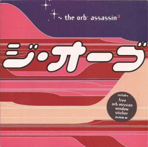 Assassin³