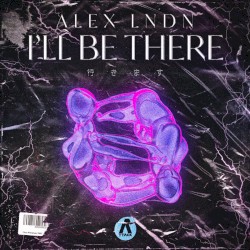 I’ll Be There (Extended Mix)