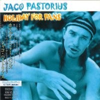 Holiday For Pans (Comprehensive Brand New Edition)