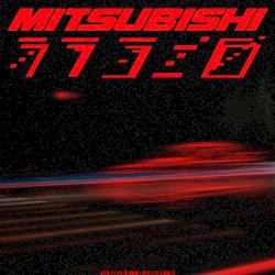 Mitsubishi (dub mix)