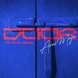 DOOR(ゾイドワイルド ZERO Ver.)
