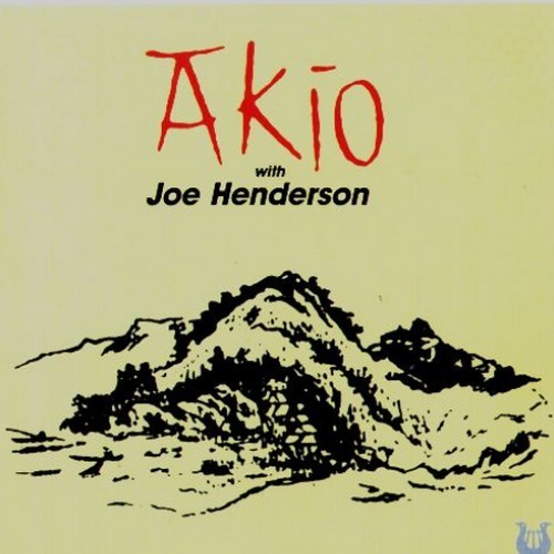 Akio with Joe Henderson