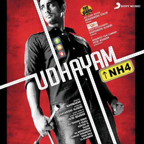 Udhayam NH4 (Original Motion Picture Soundtrack)
