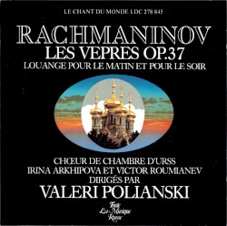 Les vepres, op. 37. Louange pour le matin et pour le soir