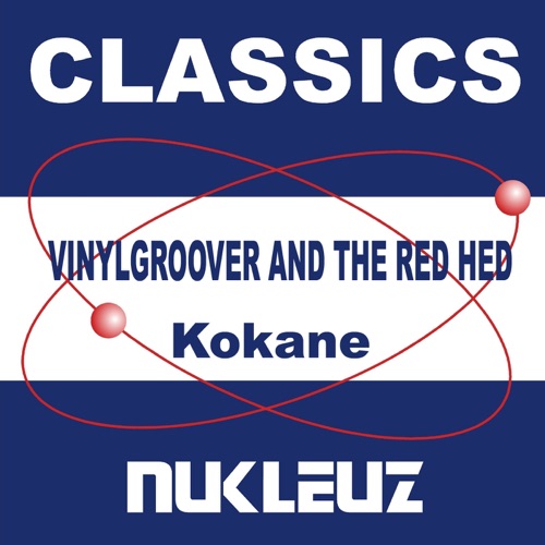 Kokane (12" No. 2)