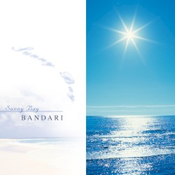 日光海岸