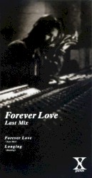 Forever Love (last mix)