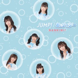 君とサイダー