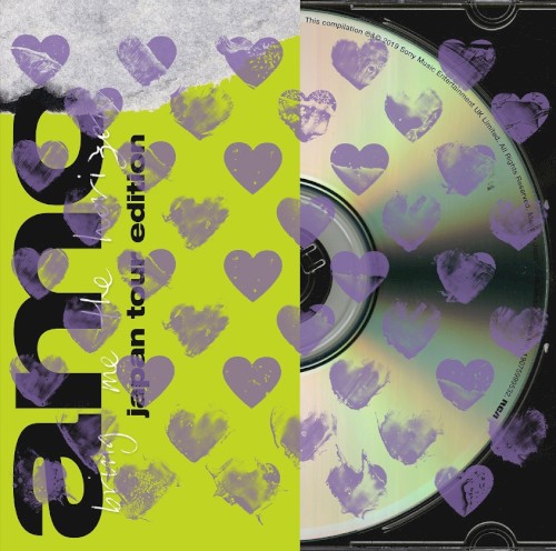 amo (japan tour edition)