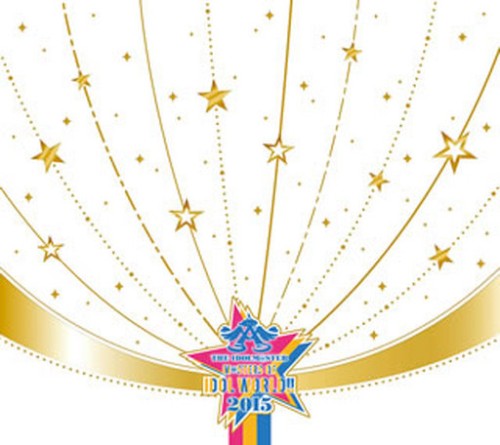 THE IDOLM@STER M@STERS OF IDOL WORLD!! 2015 PERFECT BOX 付属CD「アイ MUST GO!」