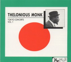 Tokyo Concerts - Vol. 1