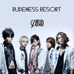 RUDENESS RESORT 初回生産限定盤 Type B