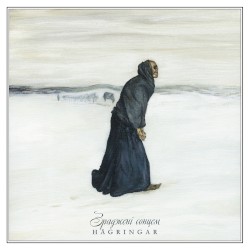 Betrayed by the Sun / Hägringar