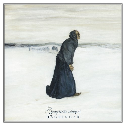 Betrayed by the Sun / Hägringar