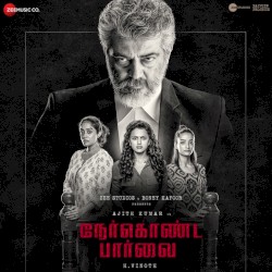 Nerkonda Paarvai (Original Motion Picture Soundtrack)