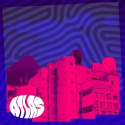 Atlas (Expanded)