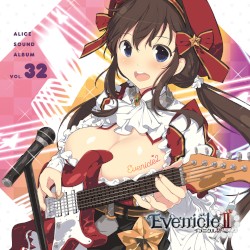Alice Sound Album vol.32 (Original Soundtrack)