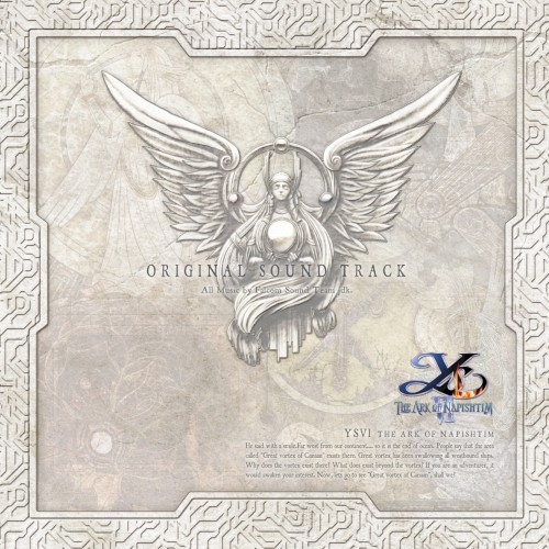 Ys VI: The Ark of Napishtim Original Soundtrack