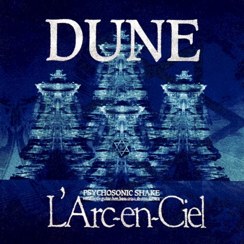 DUNE -romanized- WW