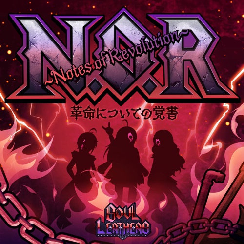 N.O.R.〜Notes of Revolution〜革命についての覚書 (GAME VERSION)