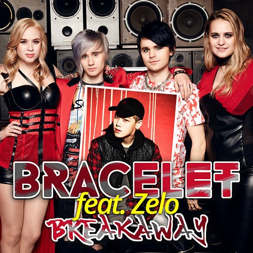 Breakaway (rap version)