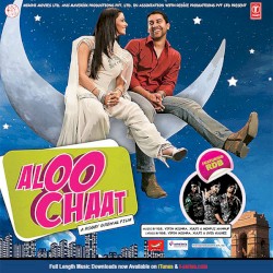Aloo Chaat