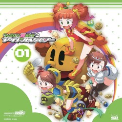 ファミソン8BIT☆アイドルマスター 01