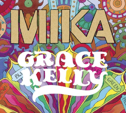 Grace Kelly (Intl MaxiEnhanced)