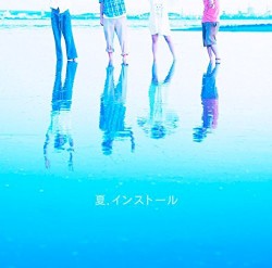 Natsu.Install