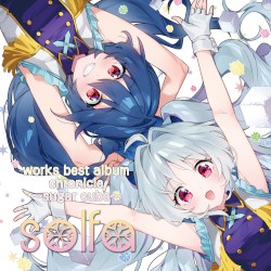 chronicle ~sugar cube~