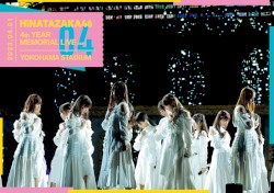 日向坂46 4周年記念MEMORIAL LIVE ～4回目のひな誕祭～ in 横浜スタジアム -DAY1-