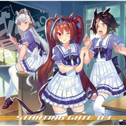 Uma Musume: Pretty Derby: STARTING GATE 03 (2021 Remastered Version)