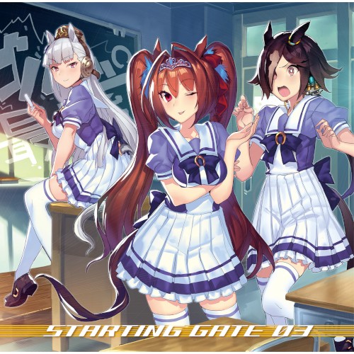 Uma Musume: Pretty Derby: STARTING GATE 03 (2021 Remastered Version)