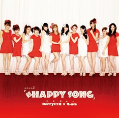 イベントV「超HAPPY SONG」
