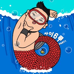 PSY 6甲 (Six Rules), Pt. 1