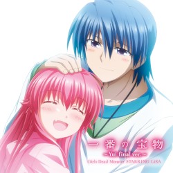 Ichiban no Takaramono (Yui final ver.)