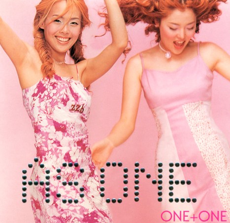 One + One