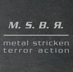 Metal Stricken Terror Action — Dedicated to Richard Rupenus