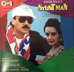 Stuntman + Other Film Hits