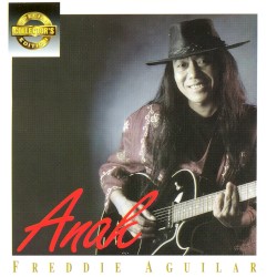 Anak (Special Collector's Edition)