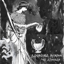 Eis Athenan (Remaster)