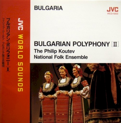 Bulgarian Polyphony [II]