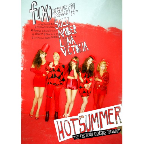 Hot Summer